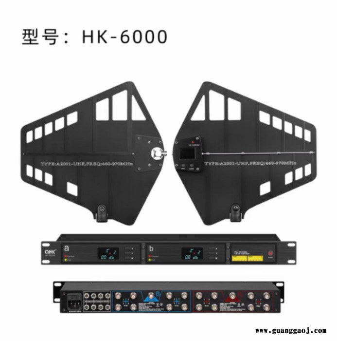 QHKHK-6000 麦克风天线放大器