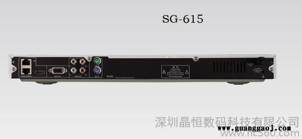供应InAndOn音王点歌机SG-615 效果器 效果器批发 效果器厂家 效果器代理图2