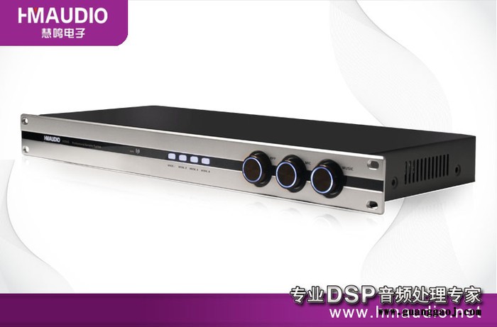 供应HMAUDIOK1000前级效果器音频处理器无线WIFI KTV效果器图3