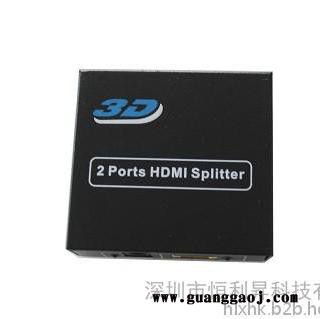 恒利昇SP070102分支/分配器图2