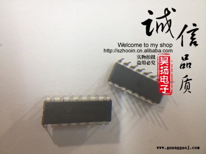 CD4060 直插DIP二进制串行计数器 分频器振荡器 现货