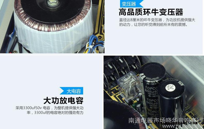 现代AV-200专业大功率舞台功放机 ktv卡拉ok音箱音响图2