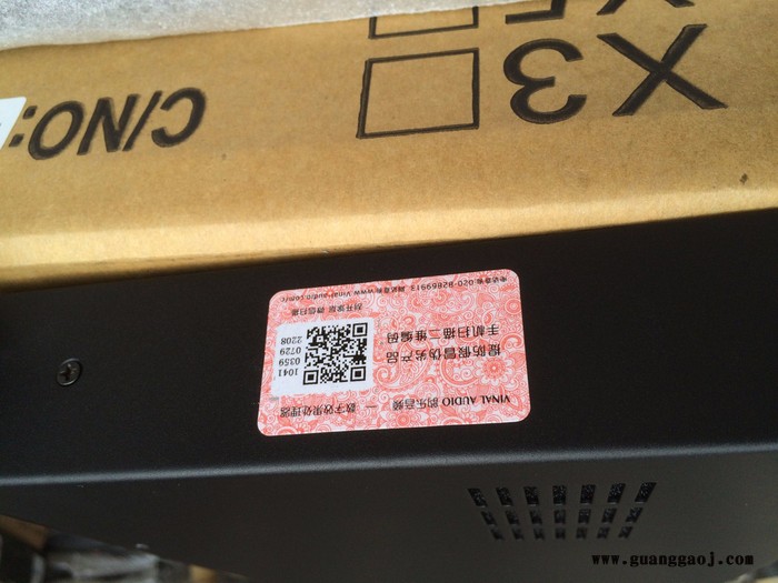 韵乐X3 韵乐x5 x3前级效果器 KTV话筒混响 麦克风处理器 防啸叫效果器