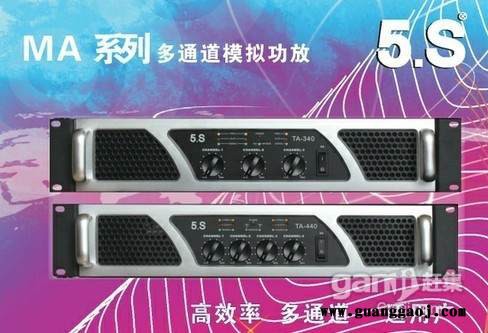 供应5.S德国之声MA-3415S专业功放 音箱 效果器 话筒图3