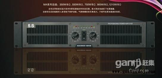 供应5.S德国之声MA-12105S专业功放 音箱 效果器 话筒图2