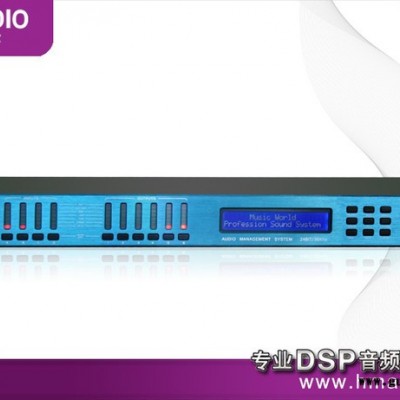供应数字DAP4060音箱处理器系列音频处理器KTV效果器