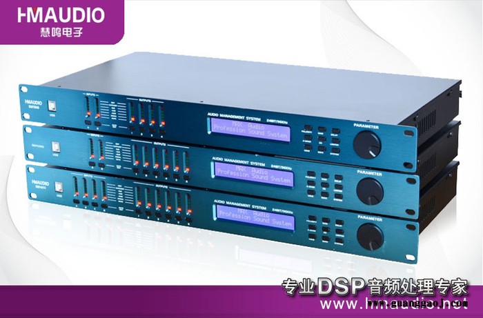 供应慧鸣HMAUDIO DAP4080音频处理器 音箱处理器 前级效果器.图3