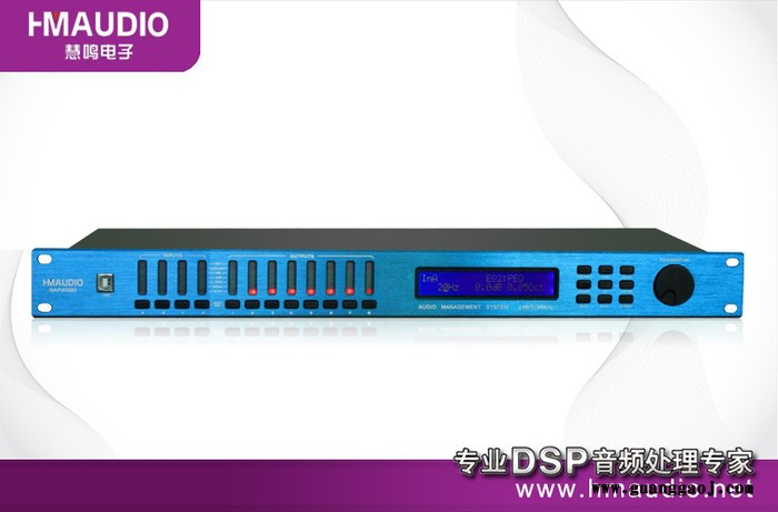 供应慧鸣HMAUDIO DAP4080音频处理器 音箱处理器 前级效果器.图2