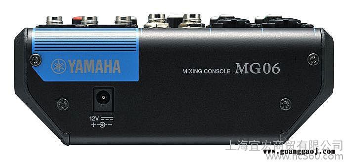 Yamaha/雅马哈 MG06 带效果器6路模拟调音台 国行17%增票图3