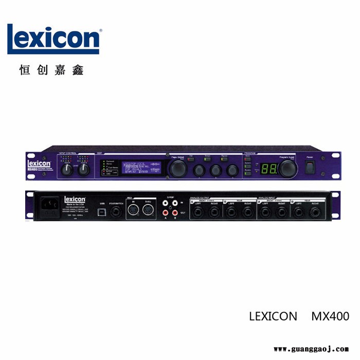 莱斯康 LexcionMX400图4