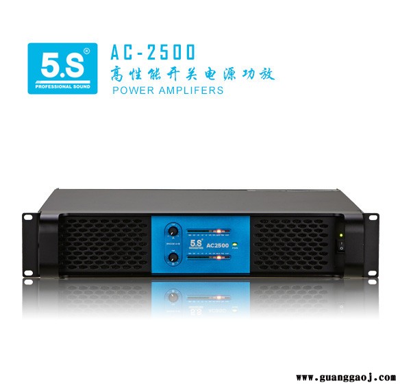 厦门声利谱音响供应德国音响5S专业功放AC-1850图2