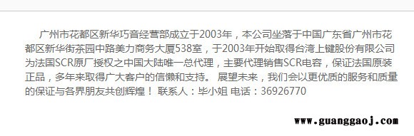 供应巧音 电容 电容器 音响配件 分频器电容 音箱电容 电解电容**图4
