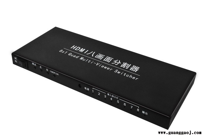 萧何HDMI分屏器八进一出dnf地下城搬砖无缝切换器8开画面分割器/HDMI分屏器四进一出dnf地下城分割器8x1画面无图6