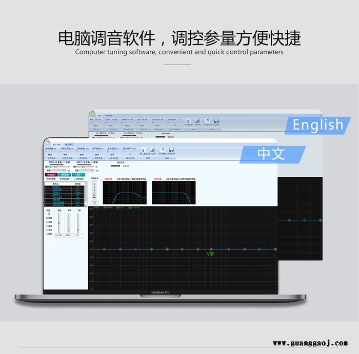 SISOVS360 效果器图2