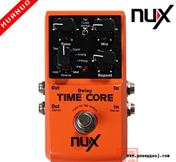 小天使NUX电吉他效果器Time Core单块效果器