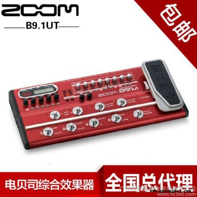 Zoom 电贝司综合效果器 B9.1UT