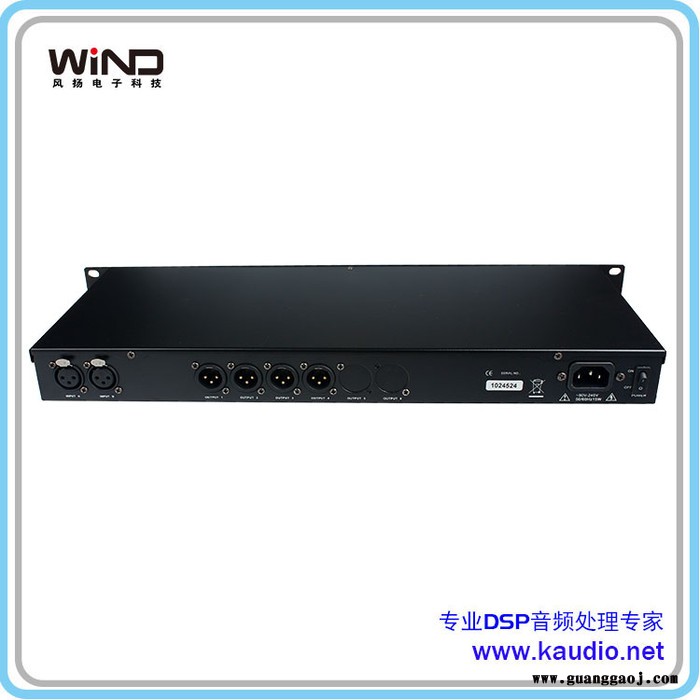 **DLP240  2进4出音响处理器  数字音频处理器图2