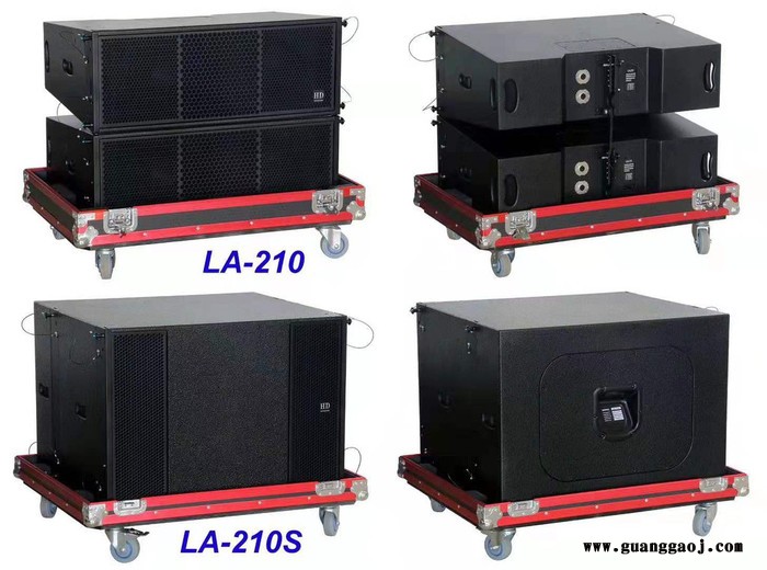 HD  LA-210S  单十八寸线阵超低频音箱专业音响演出音响超低频音箱舞台音响低音炮图7