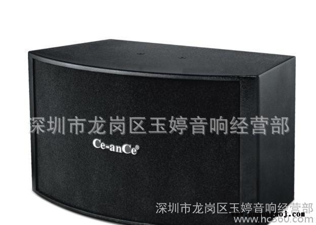 CE-ANCE专业音响DF-CE118，西特尔舞台音响，会议音响，工程音箱图1