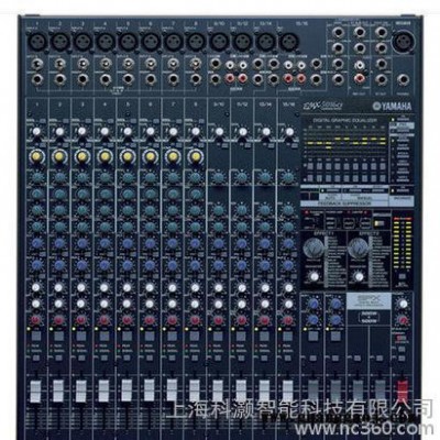 雅马哈 EMX5016CF 16路双效果器内置功放有源调音台