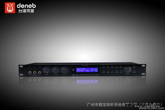 音响设备前级效果器帝道