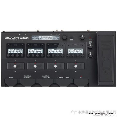吉他效果器G5N