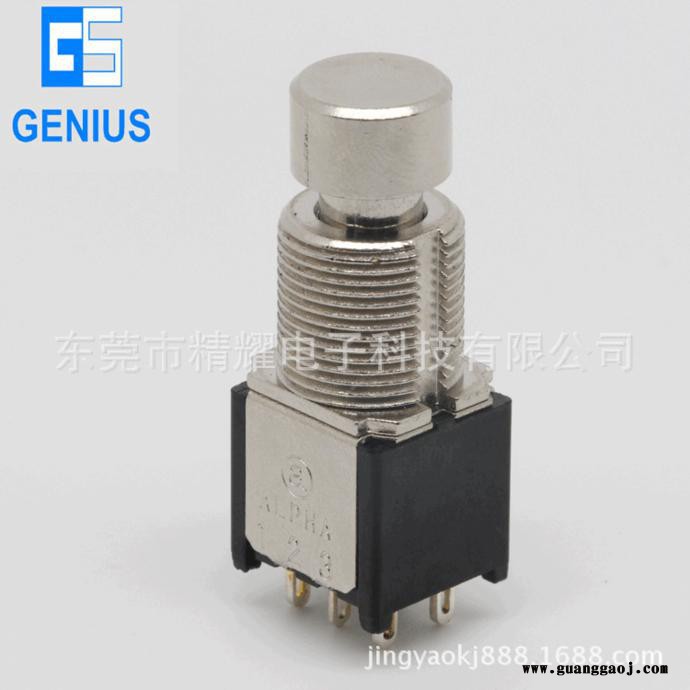 SF12N按压式脚踏开关 FOOT SWITCH  乐器效果器专用开关直销图2