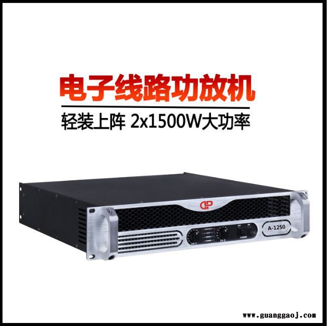 德立信SRX725户外婚庆舞台音响套装大型演出专业音响音箱设备厂家图2