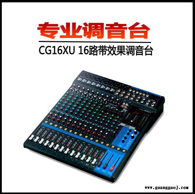 德立信SRX725户外婚庆舞台音响套装大型演出专业音响音箱设备厂家图4