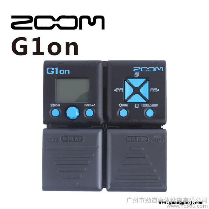 ZOOM电吉他综合效果器G1on新手入门G1N升级版 另有G图2