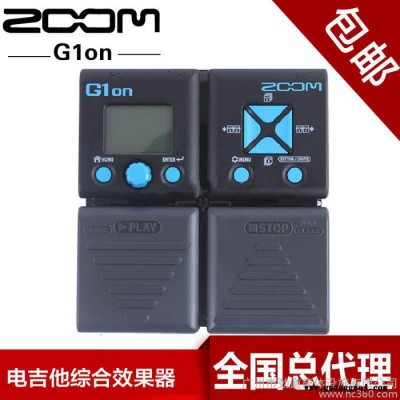 ZOOM电吉他综合效果器G1on新手入门G1N升级版 另有G