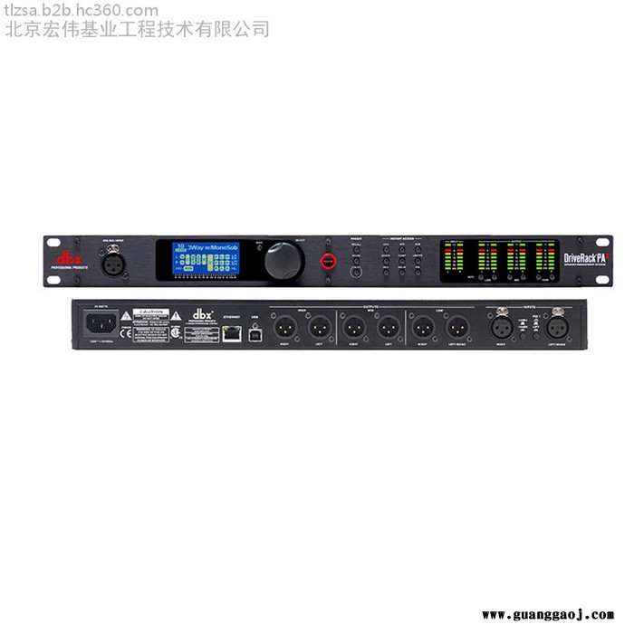 DBX DriveRack PA2 2premiun专业音响数字音频处理器 效果器 防啸叫图5
