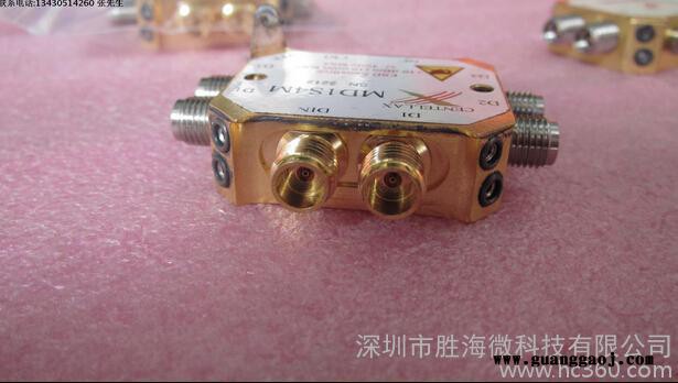 其他RF模块centellax MD1S4M ESD SENSITIVE 1.85MM 2.92mm 开关组件/分频器图3