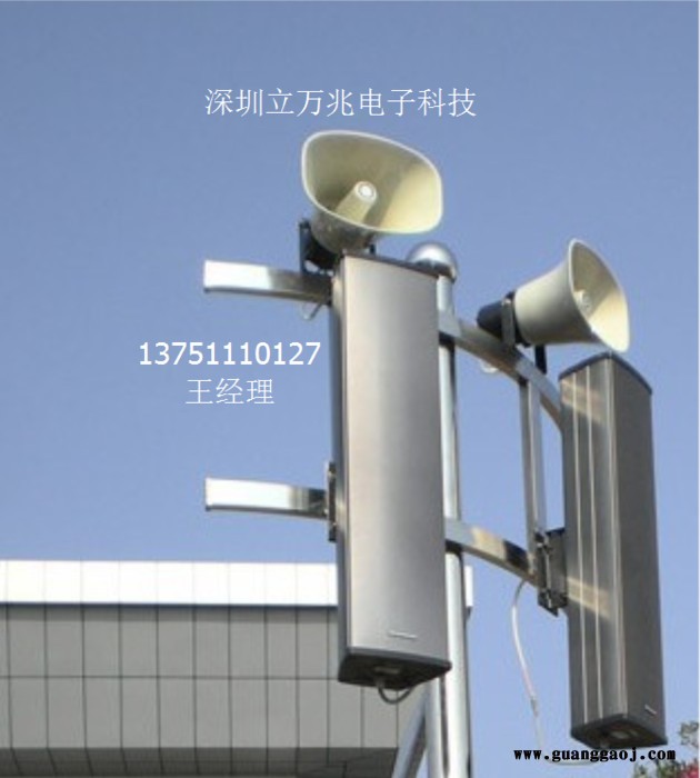 LWZWMJ  YH353公共广播校园广播号角喇叭音响号筒扬声器大功率号角扬声器 防爆扬声器图5