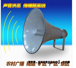 LWZWMJ  YH353公共广播校园广播号角喇叭音响号筒扬声器大功率号角扬声器 防爆扬声器图3
