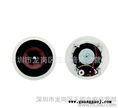 listen 定阻天花喇叭（带分频器）LS-502E/LS-602E/LS-802E图1