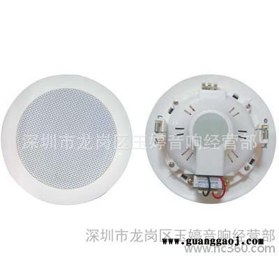 listen 定阻天花喇叭（带分频器）LS-502E/LS-602E/LS-802E图2