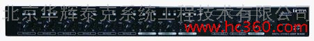 供应提讴艾ToaM-633D音频效果器
