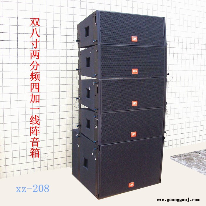 四加一 双八寸 专业线阵音箱 百变组合线性音响 使用特别方便