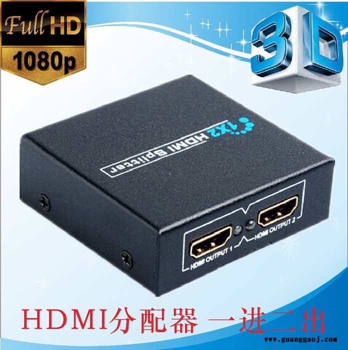 高清电视HDMI分配器分频器分支器 1进2出 一进二出 一分二 1080p 3D图2