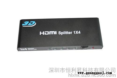 恒利昇SP070104分支/分配器图3