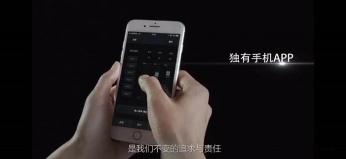 易开 易K-K2 专业 KTV数字前级 效果器 DSP 前置 音频图3