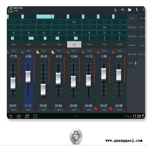 BEHRINGER百灵达XR12数字调音台4效果器可自动混音U盘录音