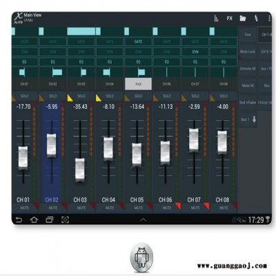 BEHRINGER百灵达XR12数字调音台4效果器可自动混音U盘录音