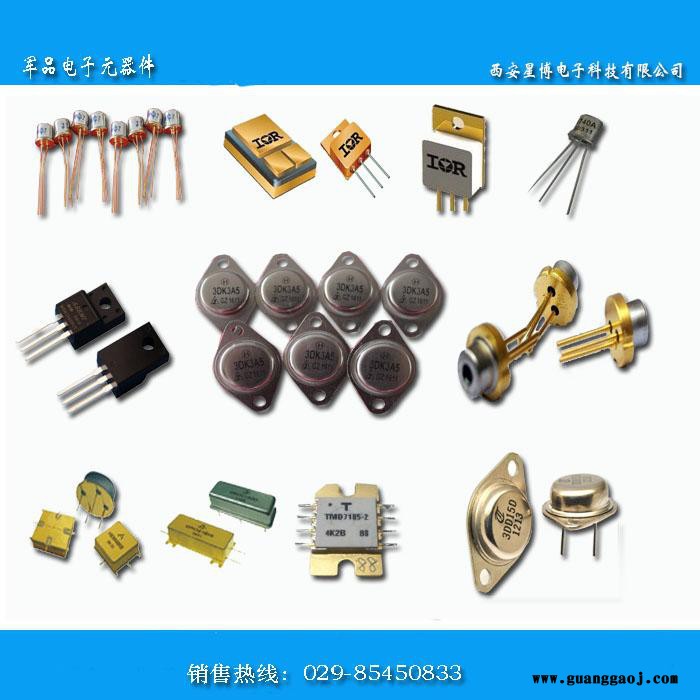 SEI-1208 分频器图2