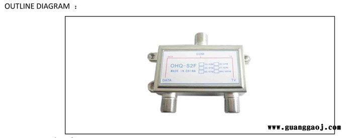 供应广电5G滤波器 信号过滤 滤波器  通信滤波器 分频器 双工器