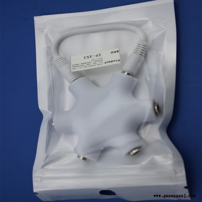 促销一分五情侣音乐分享器 3.5雪花音频分流器 可定制logo耳机分线器图4