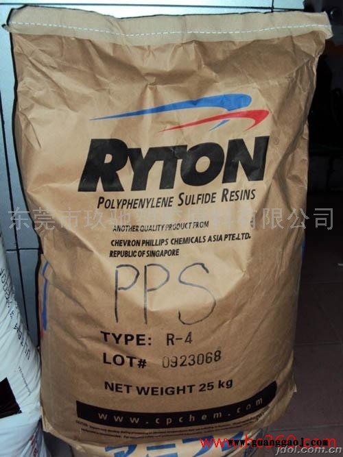 供应在电子电气行业用于制作连接器、接线器、分频器及各PPS美国雪佛龙菲利普R-7图1