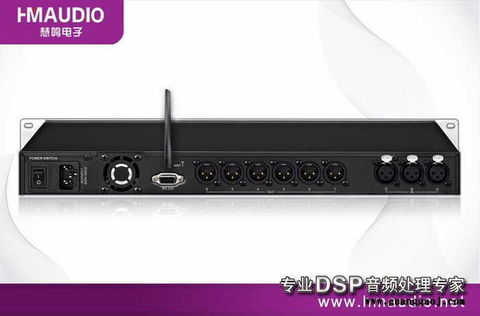 供应HMAUDIODX3006效果器 音频处理器 KTV处理器 KTV效果器图2