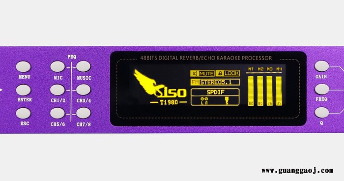 SISOT1980卡拉OK影K处理器 KTV效果器图4
